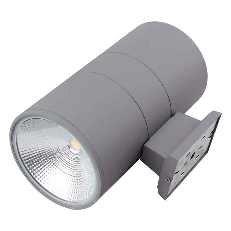 Applique murale extérieure LED KAZADUCT R DH COB – ronde, double éclairage – vue 2