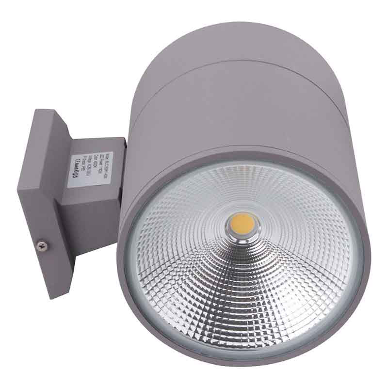 Applique murale extérieure LED KAZADUCT R SH COB – ronde, éclairage simple – vue 3
